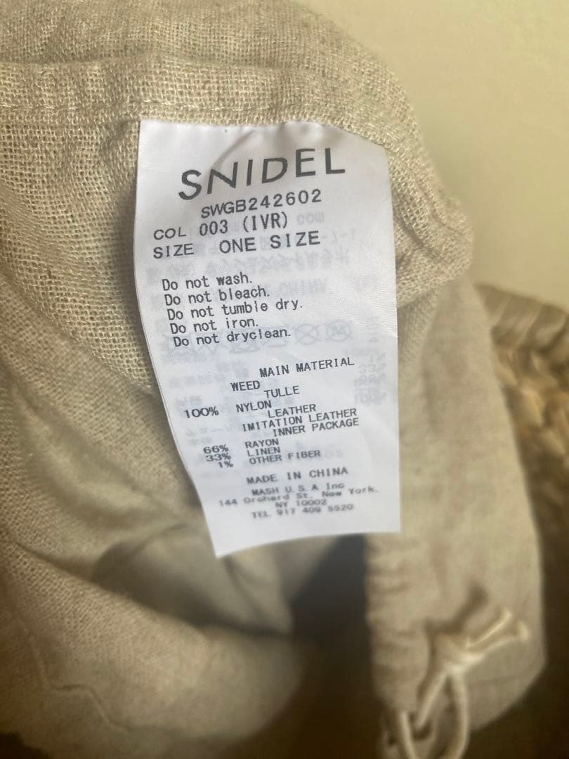 SNIDEL ブレードチュールバッグ