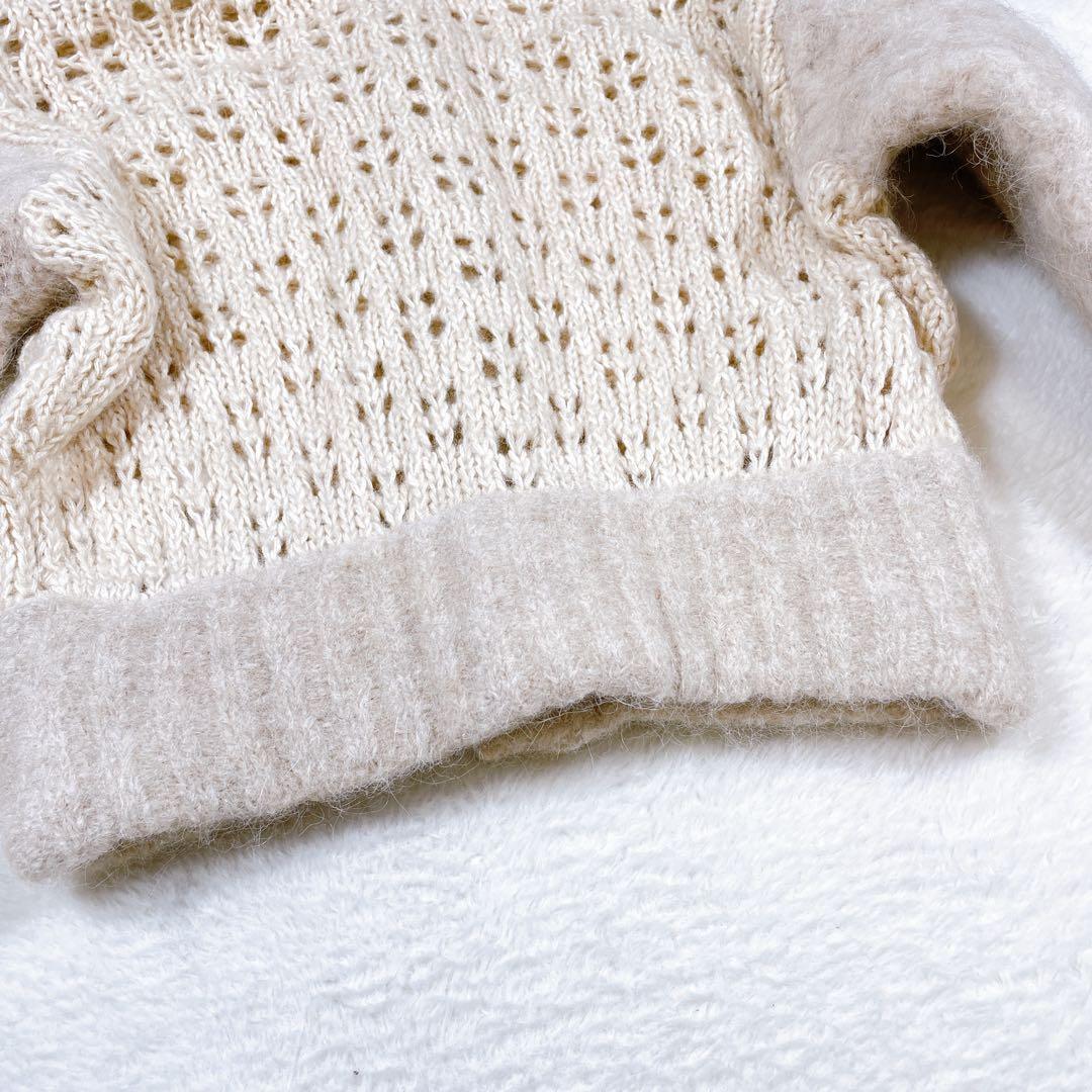 leinwande Mama's Patchwork Cardigan モヘヤ