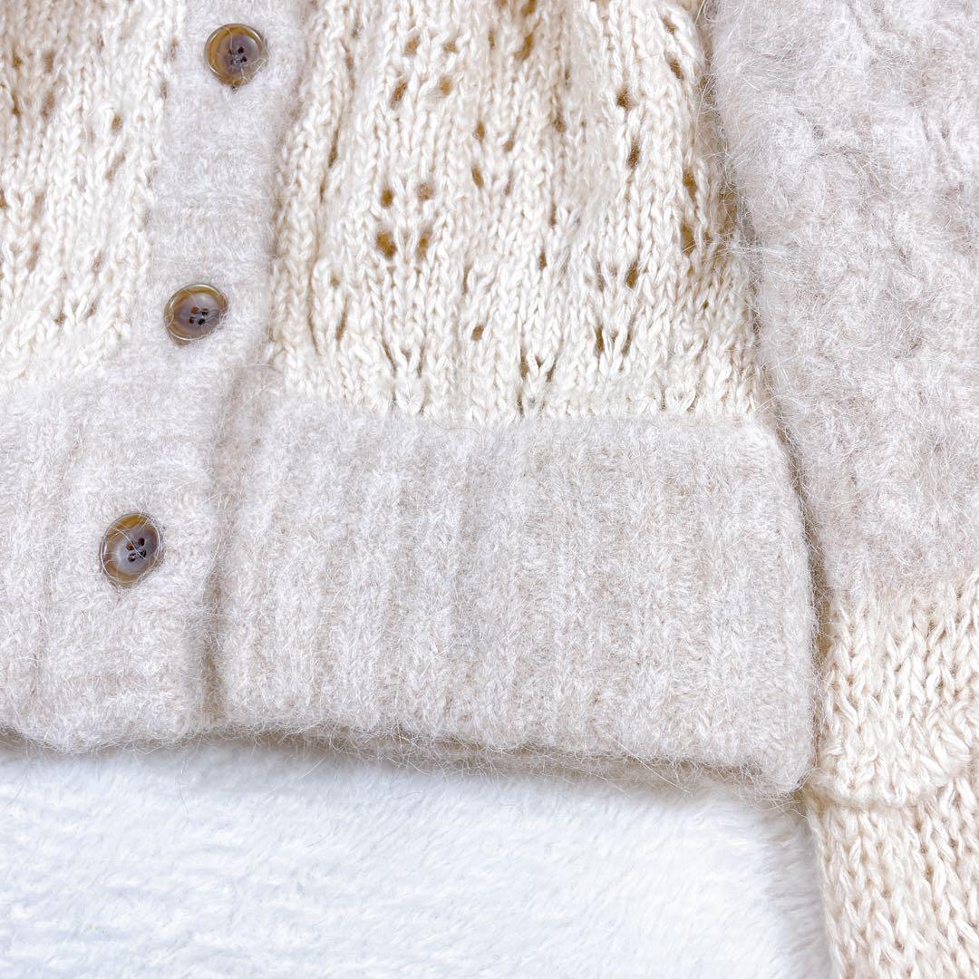 leinwande Mama's Patchwork Cardigan モヘヤ