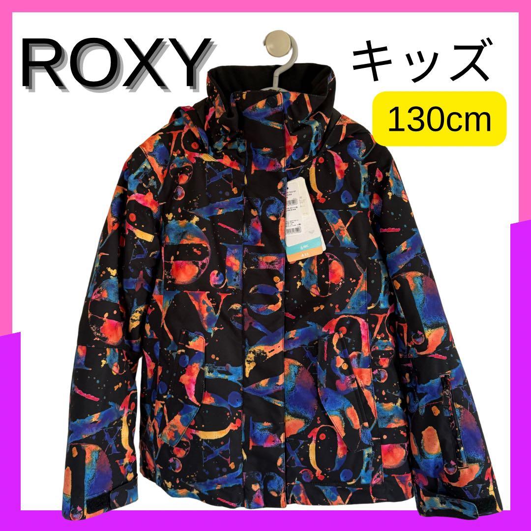 ☆★新品未使用ROXY★☆スノーウェア　スキーウェア上下セット 130cm 女子