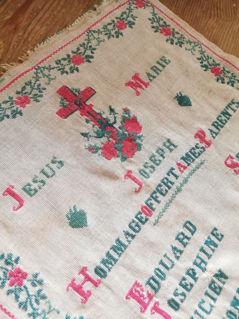 アンティークフランス 聖家族のニードルワーク刺繍タペストリー額装 イエスマリア