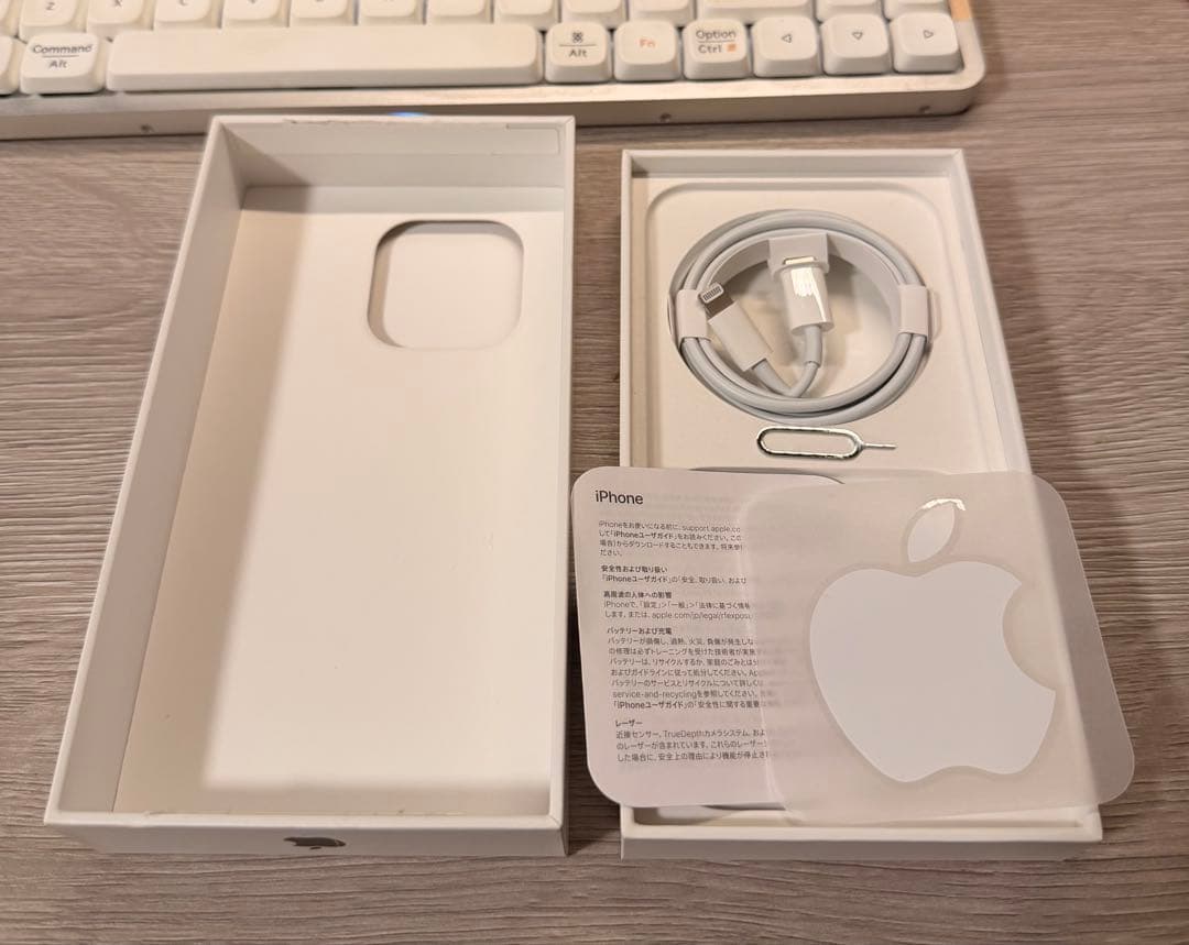 Apple iPhone 14 Pro 128GB SIMフリー