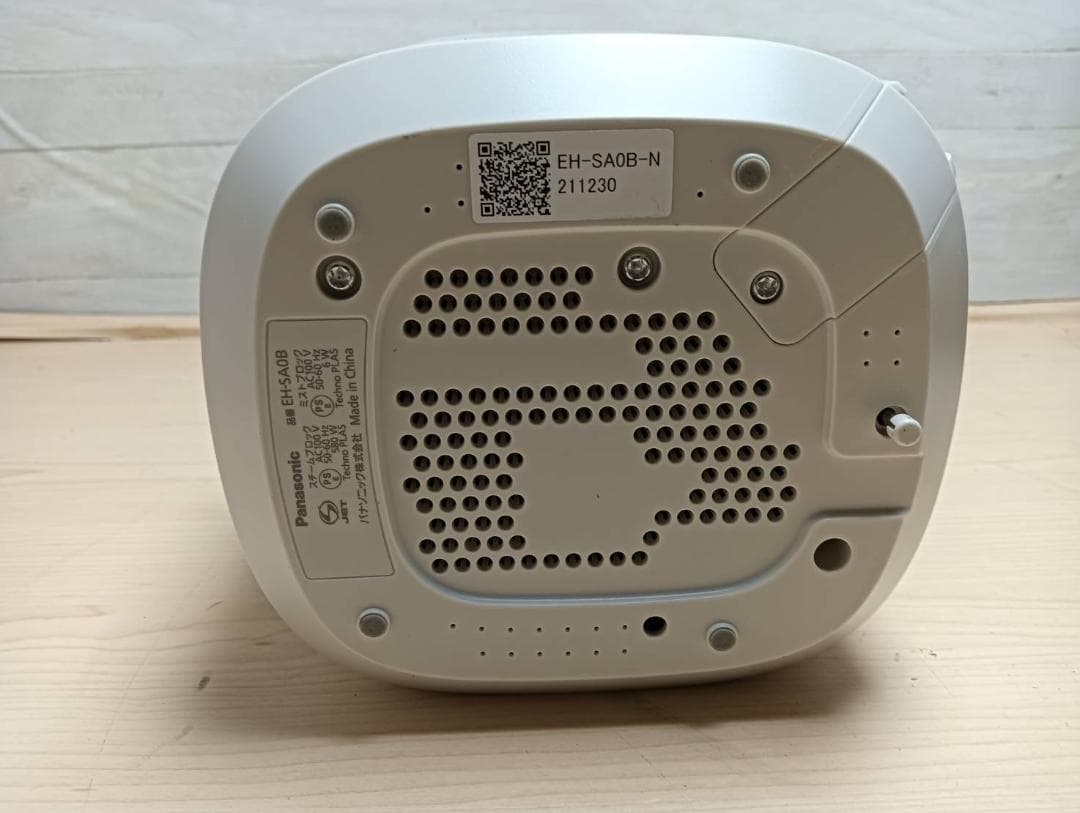 パナソニック　EH-SA0B　スチーマーナノケア 温冷・化粧水ミストタイプ