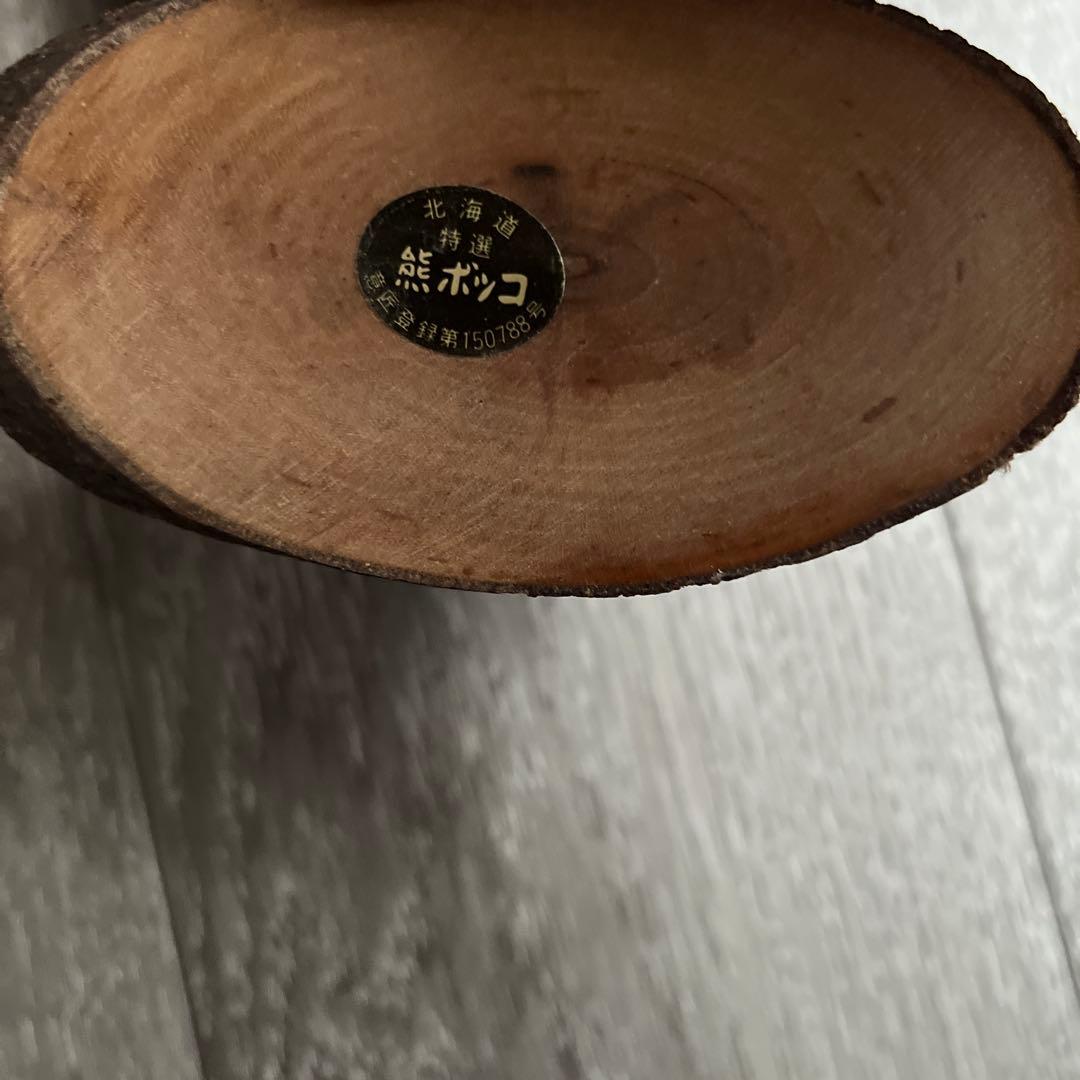 北海道　熊ボッコ　6点　日めくり　万年カレンダー