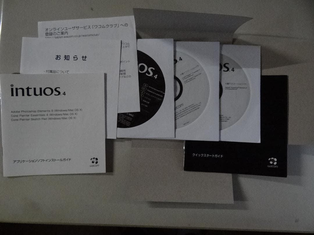 液タブ・ペンタブ intuos4(Special Edition) PTK-440/K4