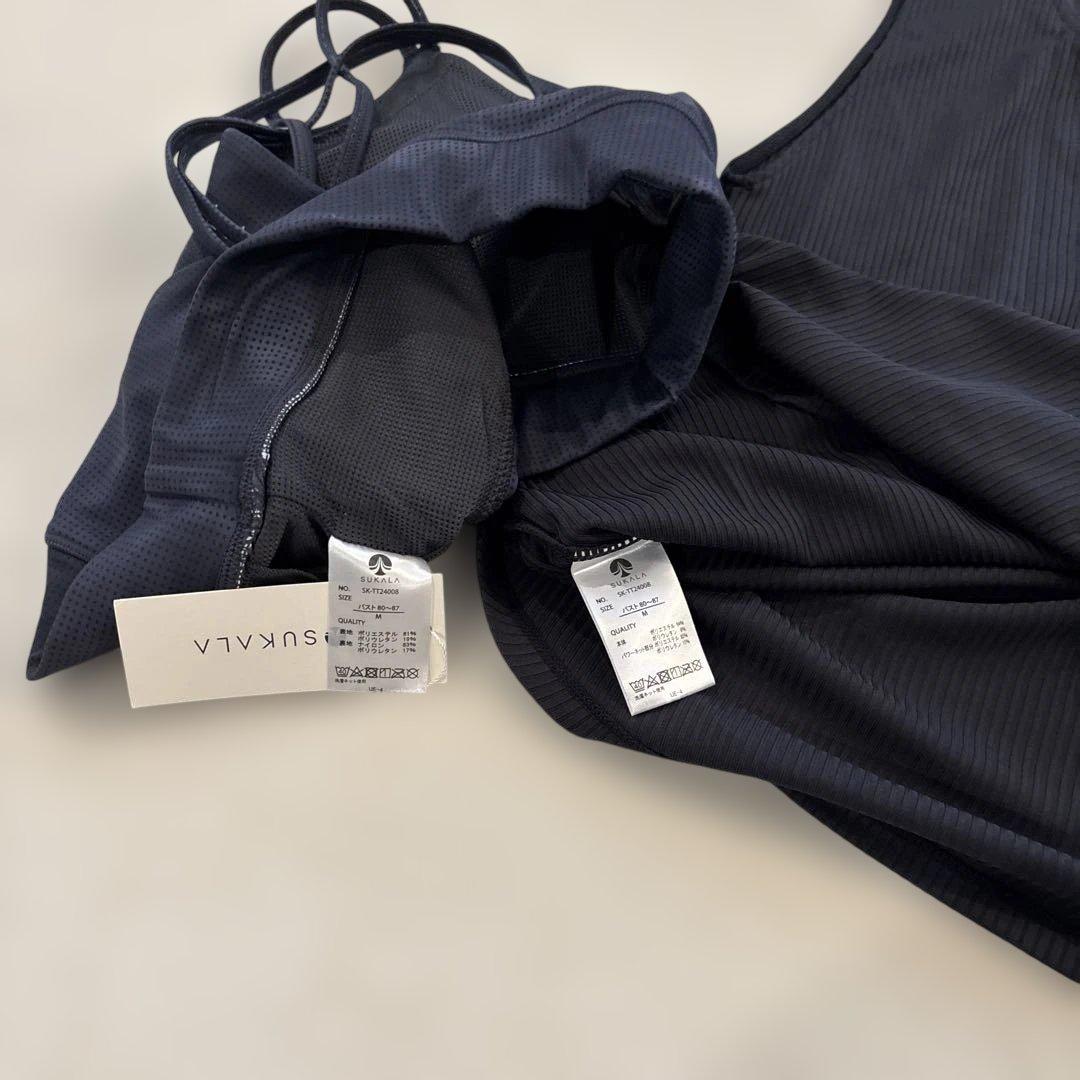 SUKALA ヨガウェア タンクトップとブラトップセット