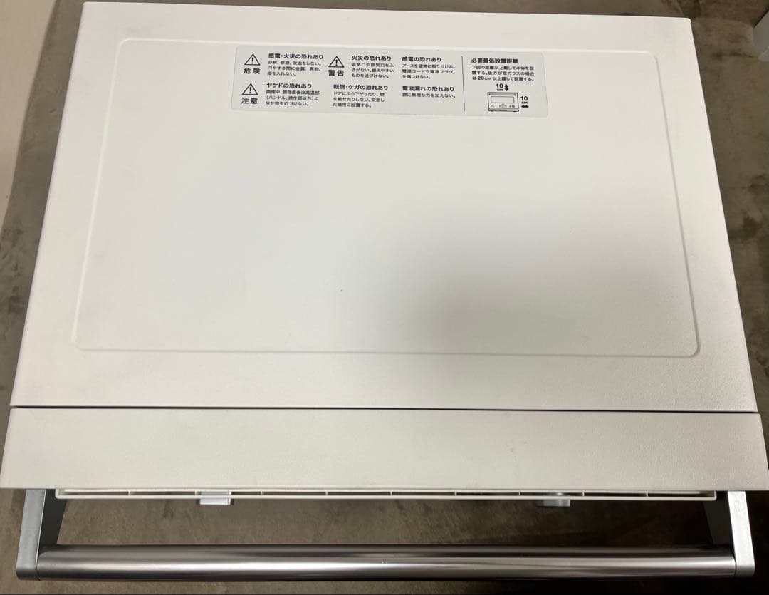 BALMUDA オーブンレンジ 　　ジャンク品　2020年製