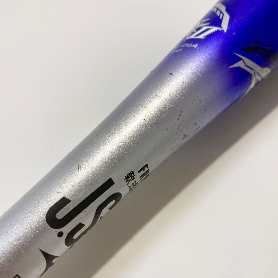 ミズノ ビヨンドマックス EV2 少年軟式 バット 78cm トップバランス