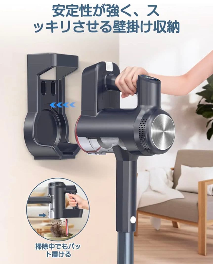 掃除機コードレス 45000pa超強力吸引 LEDライト 多重濾過 サイクロン式