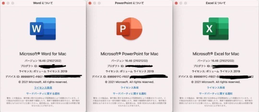 ［美品/ハイスペック］ iMac 2019/Retina5k 27inch
