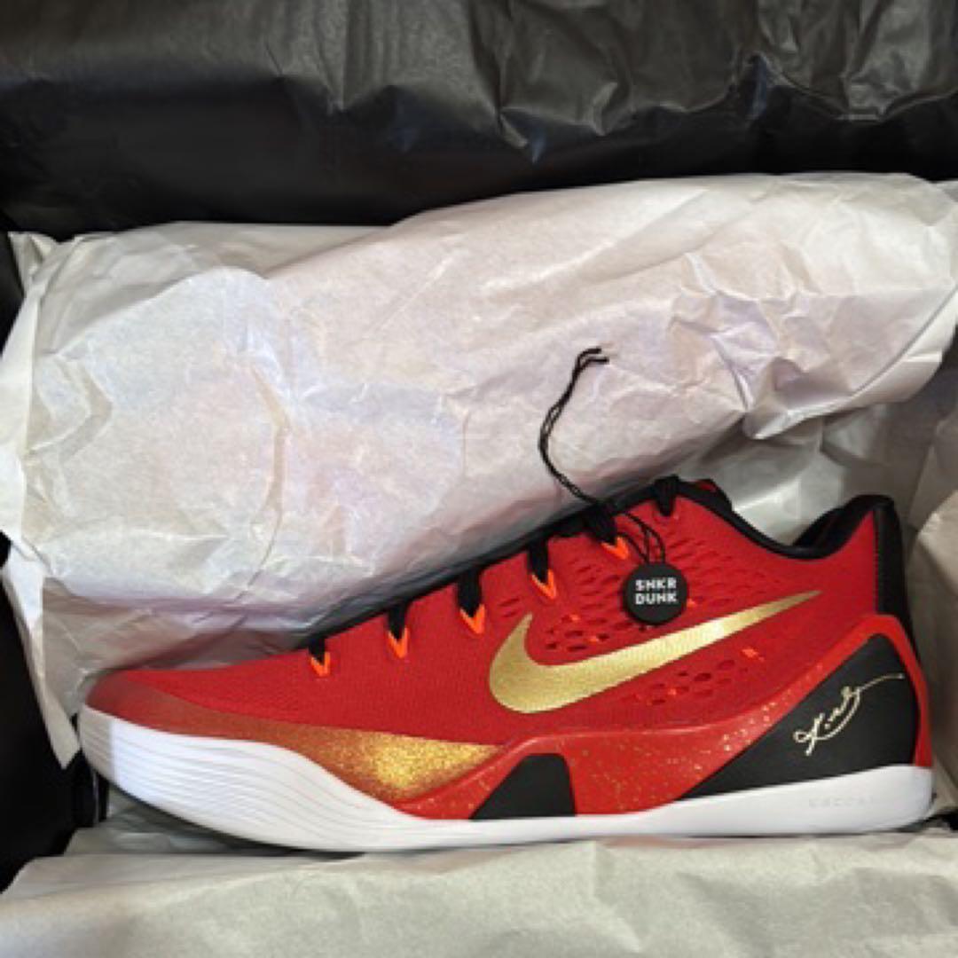 Nike Kobe 9 Low Protro EM \"China”