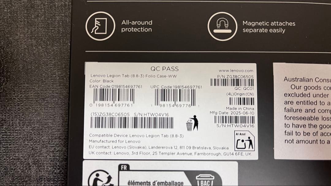 Lenovo Legion Y700 2025 本体+純正ケース