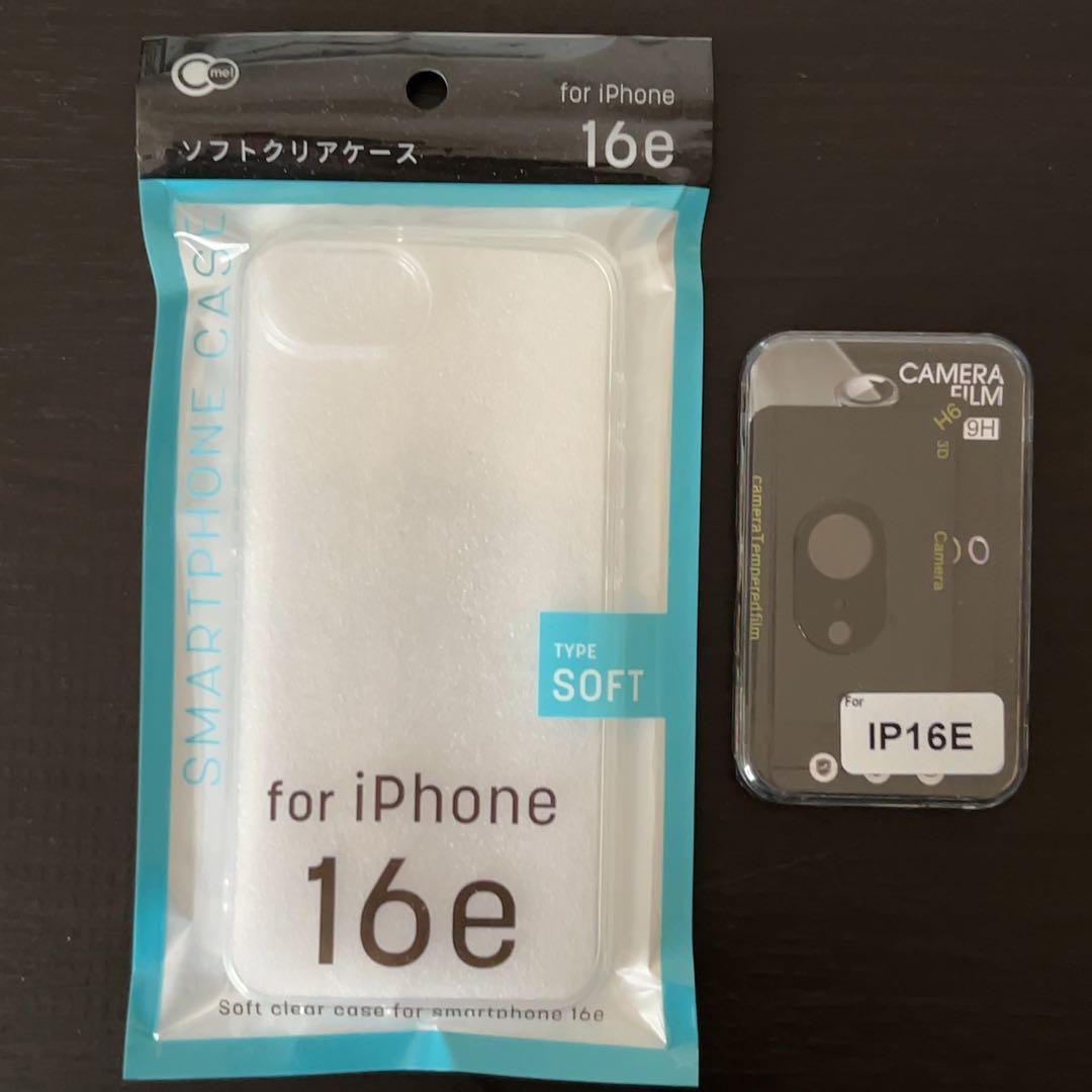 [超美品] iPhone 16e 128GB ブラック SIMフリー Apple