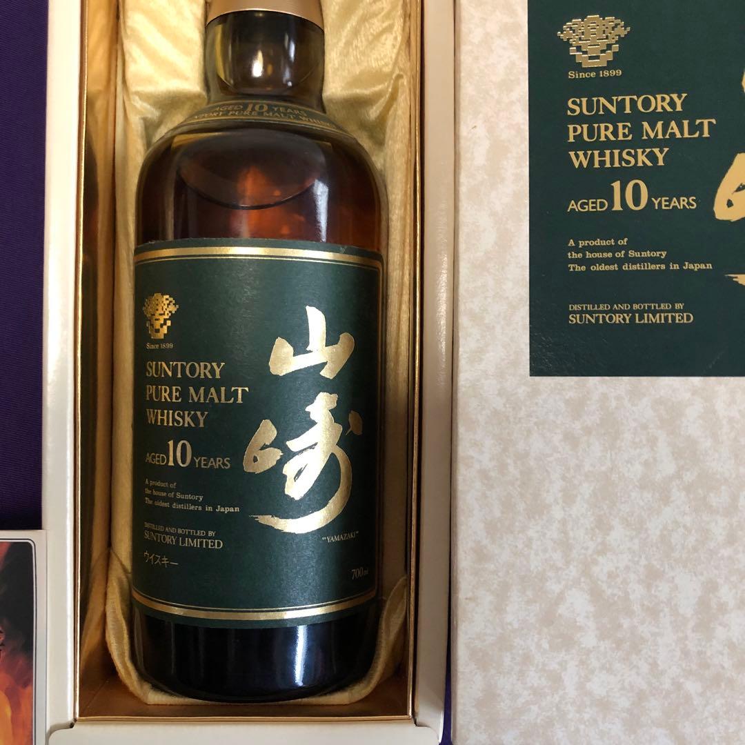 ス*ト様 新品未開封SUNTORY 山崎 10年 ピュアモルトウイスキー 700
