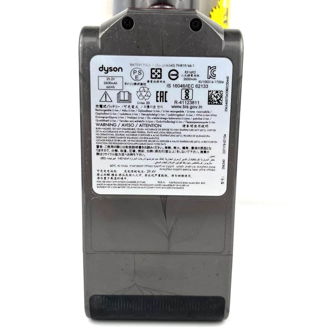 Dyson v10 (sv12) 分解清掃　動作品　55分　a75