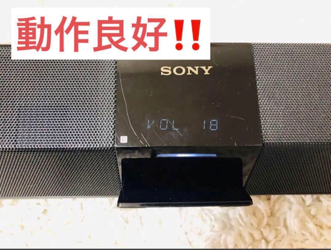 SONY ホームシアターシステム Bluetooth対応 HT-CT660