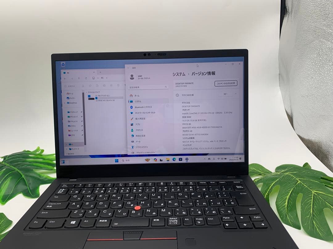 Windowsノート本体 Lenovo ThinkPad X1 Core i7-10510U