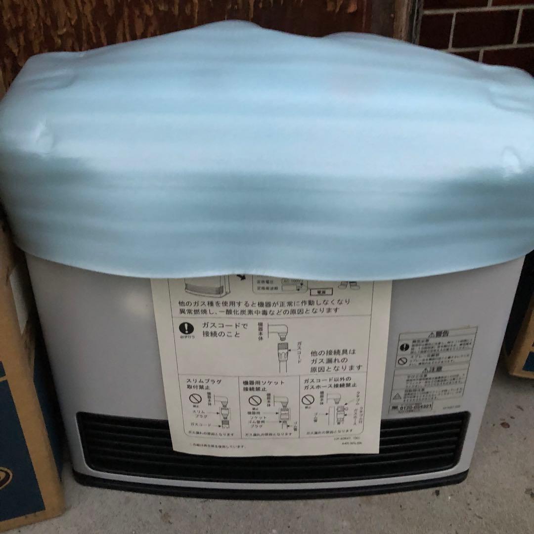 リンナイ ガスファンヒーター SRC-305E LPガス　②