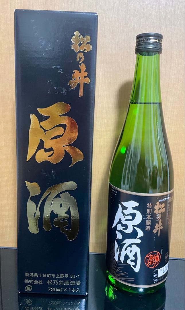 サントリー 山崎 プレミアムハイボール・松乃井 特別本醸造 原酒 8点セット