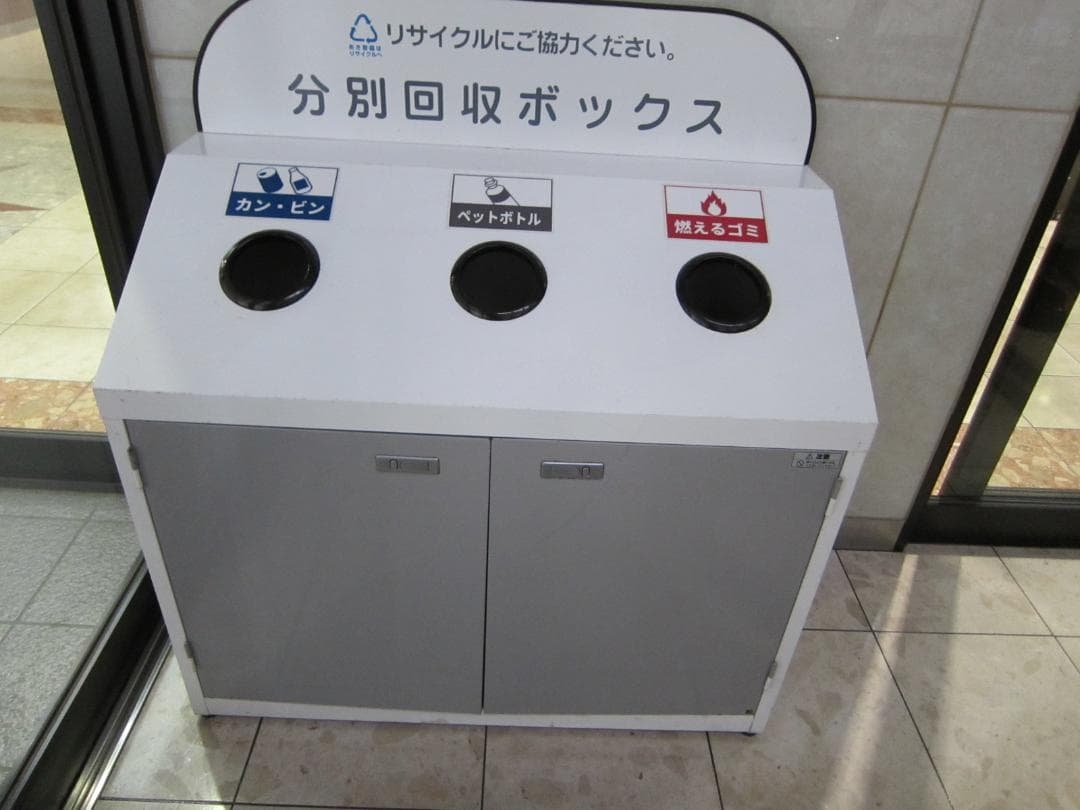 ごみ箱、店舗用 業務用 屋内、大型ごみ箱、ダストボックス　分別ステーションBOX