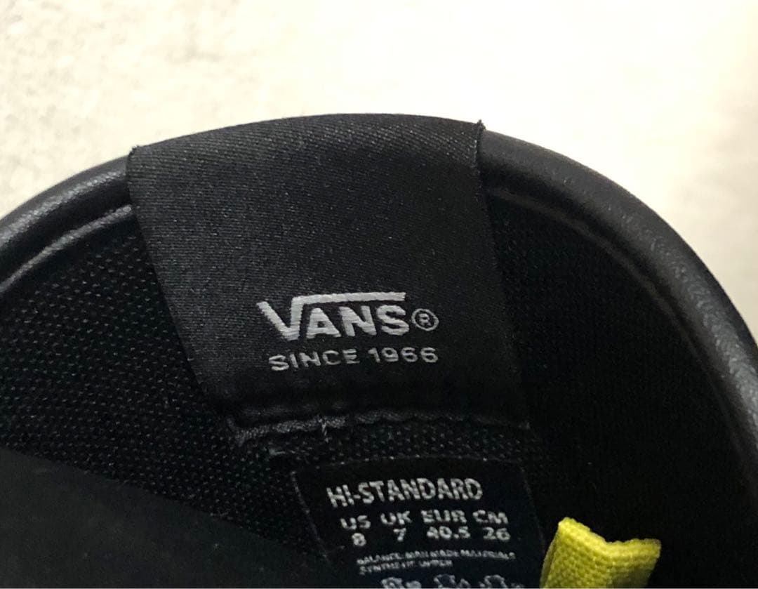 良品 VANS HI-STANDARD HOWL CAMO 迷彩 スノボ ブーツ