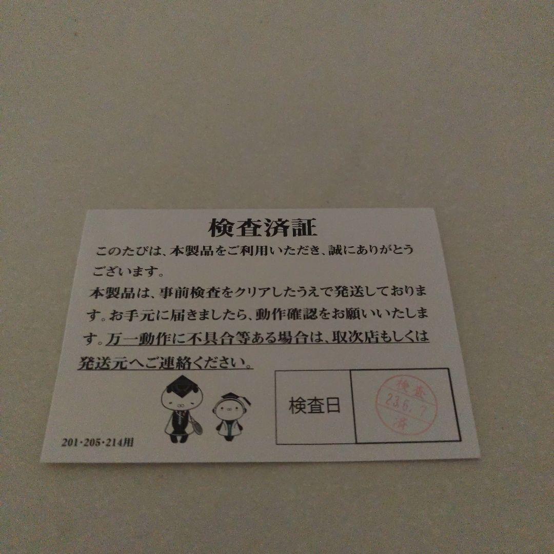 リタライフ　水素風呂　 リタアクア　水素飲水器　セット