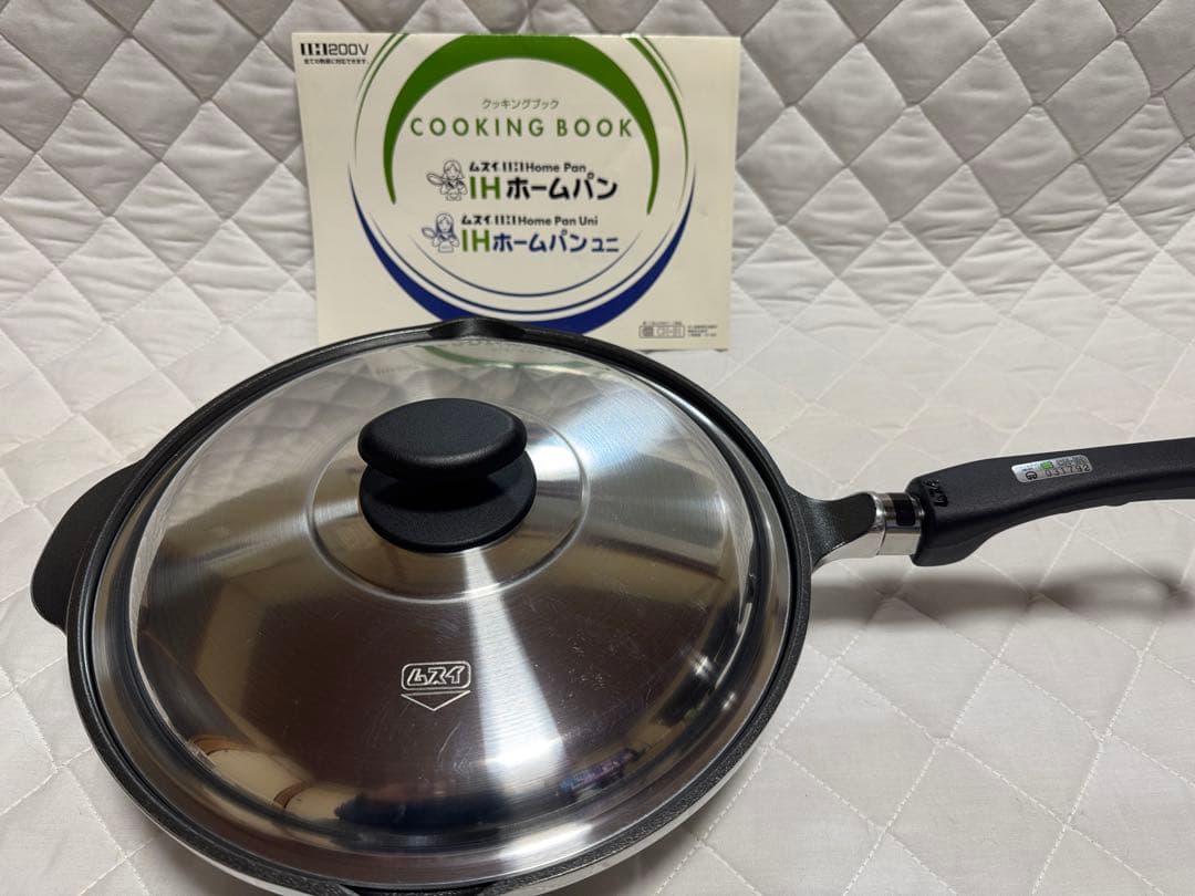 ムスイ　ホームパン　IH