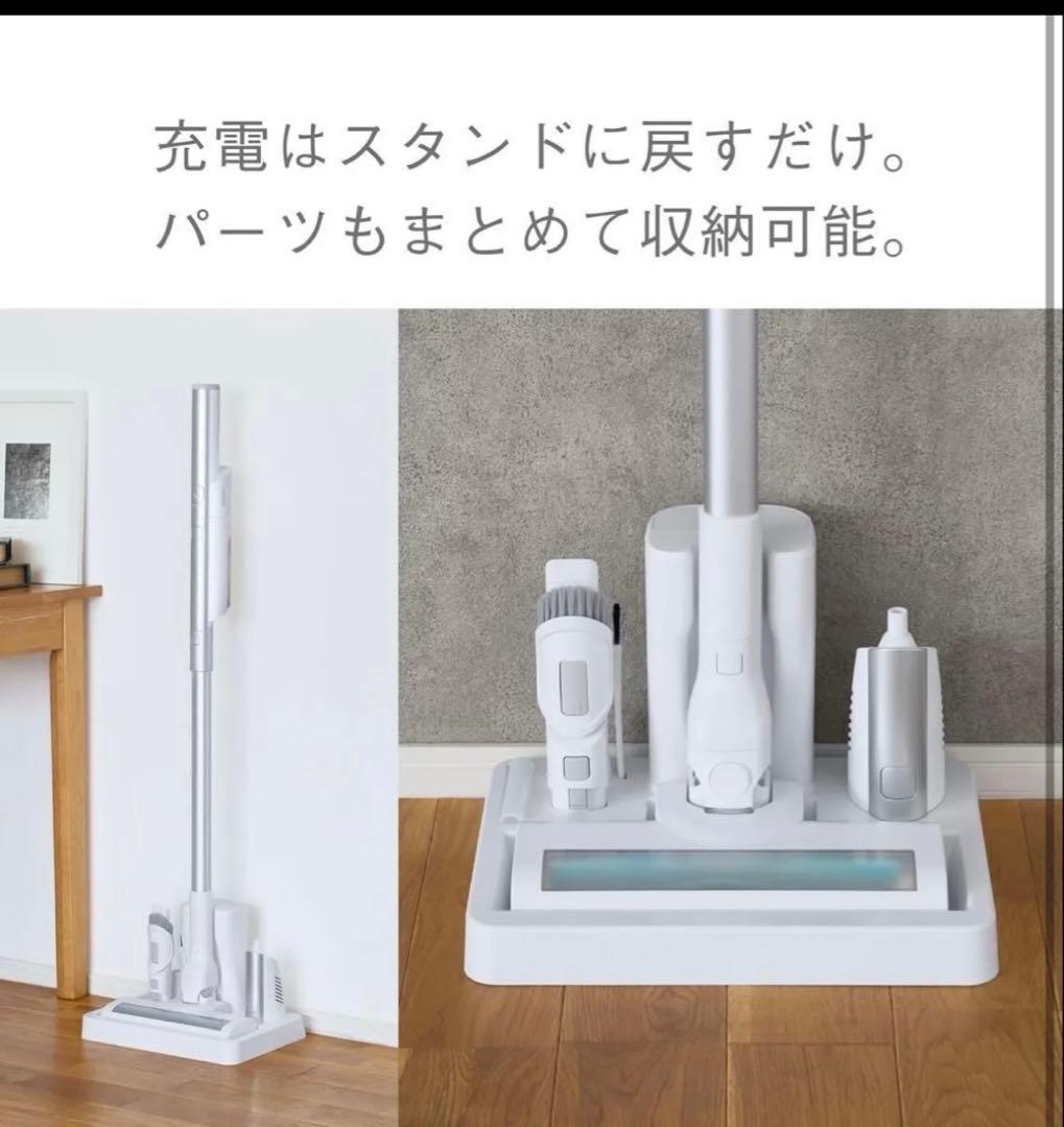 アクア (AQUA) 掃除機 軽量 スティッククリーナー コードレス 3way