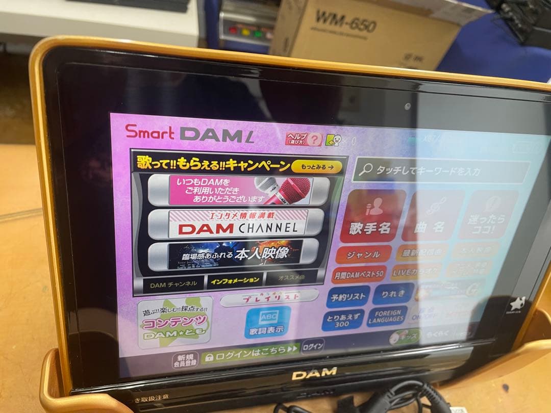 第一興商製smart DAM TM20+TMC20綺麗①