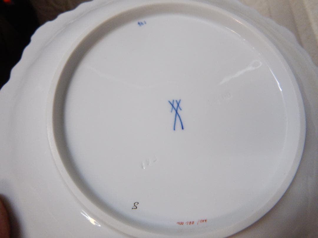 Meissen　マイセン　 花柄　 皿 ゴールド装飾　金彩　22ｃｍ