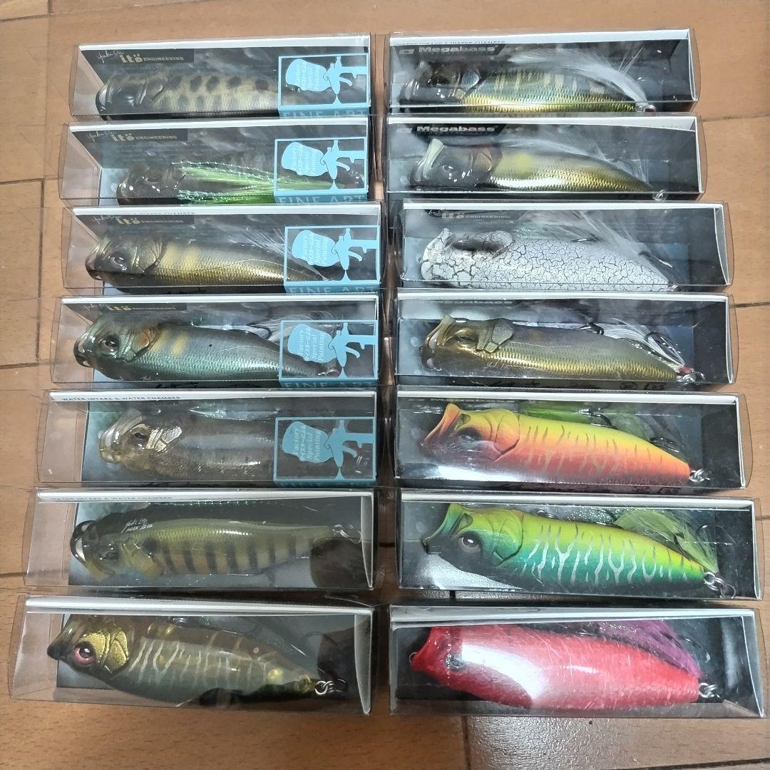 【希少】POP MAX 55個 BALSA MAX 1個セット