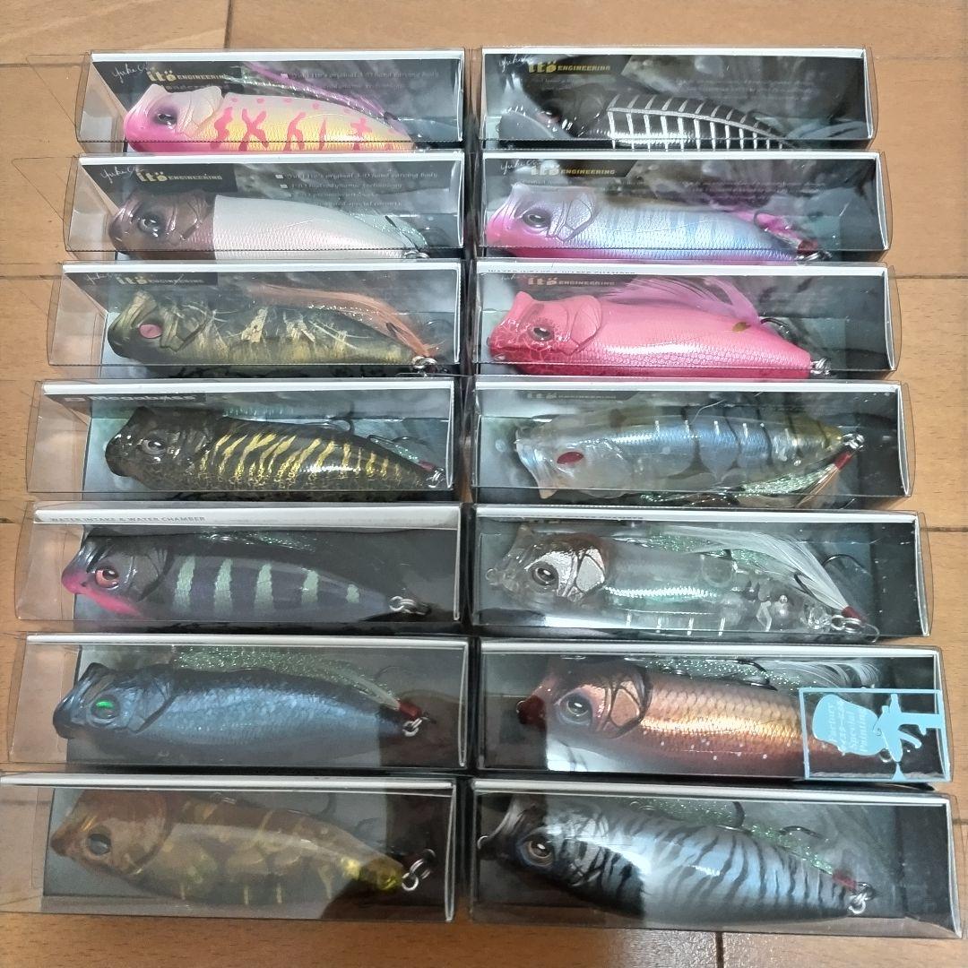 【希少】POP MAX 55個 BALSA MAX 1個セット