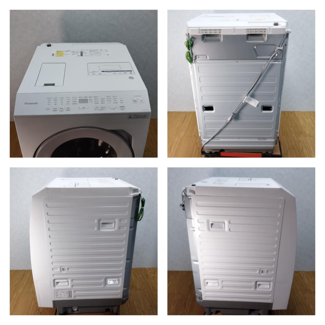 K☆050 パナソニック ドラム式洗濯機NA-LX113CL 設置オプション無料