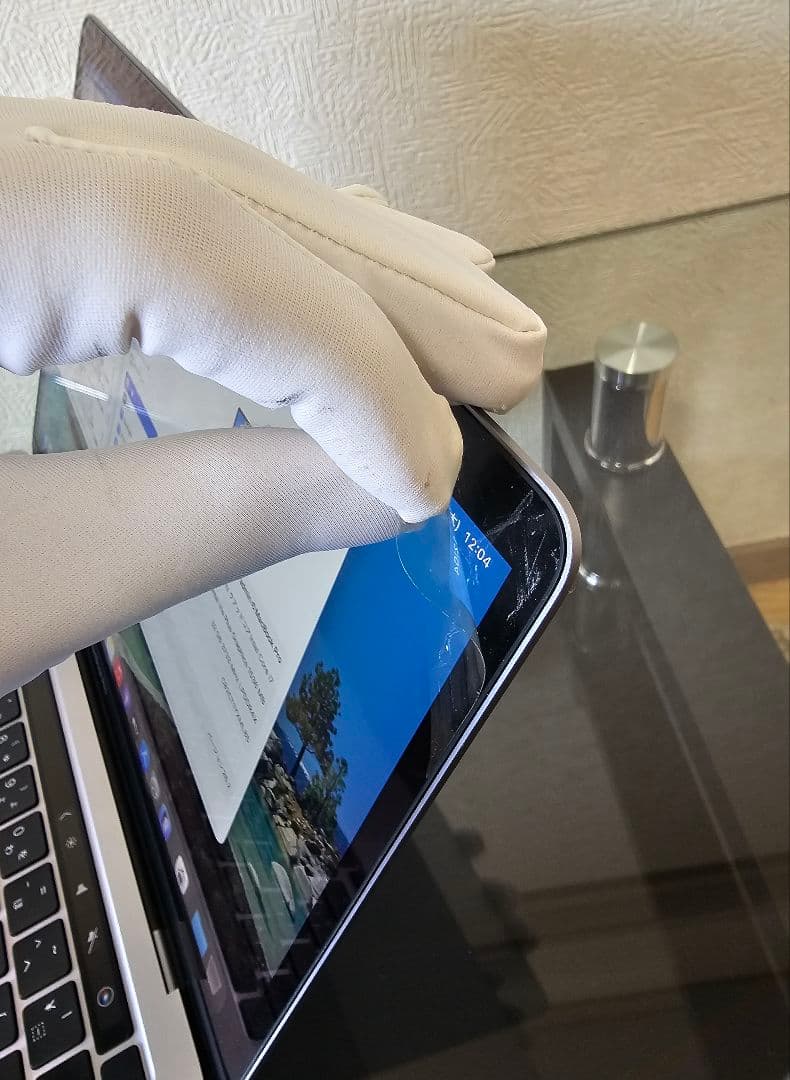 MacBook本体 Apple MacBookPro 2020 i7 512GB 32GB