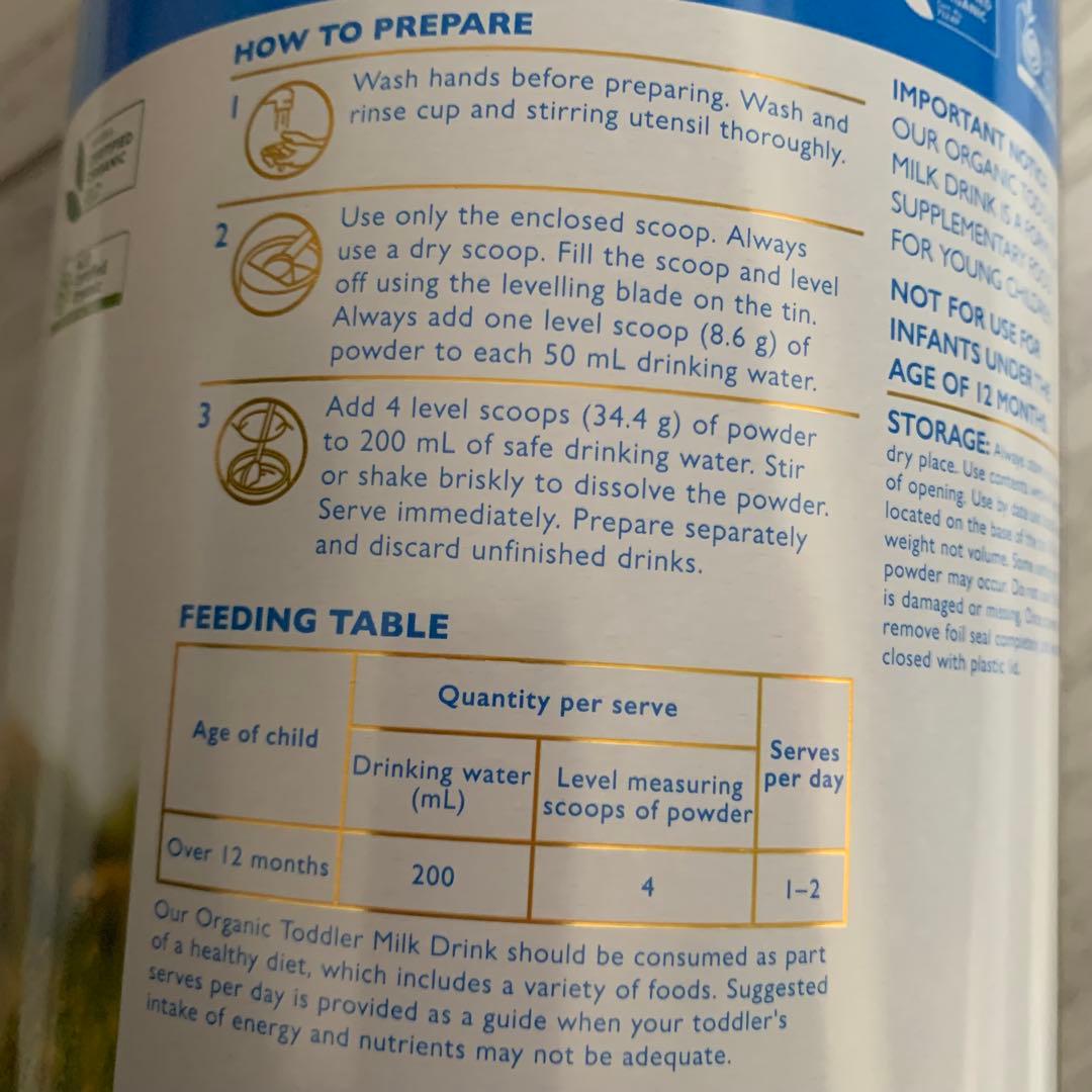 ベラミーズ オーガニック粉ミルク step3(12ヶ月以降) 大缶 900g×2