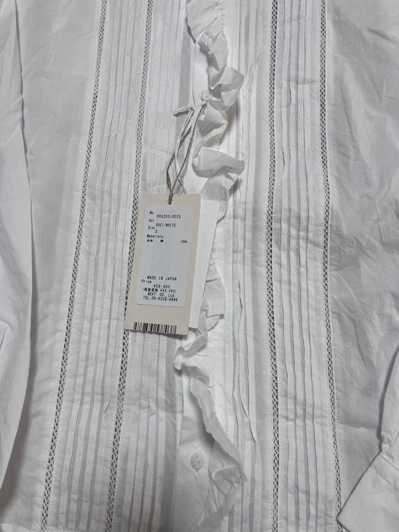 TOUJOURS レースピンタックラッフルシャツ