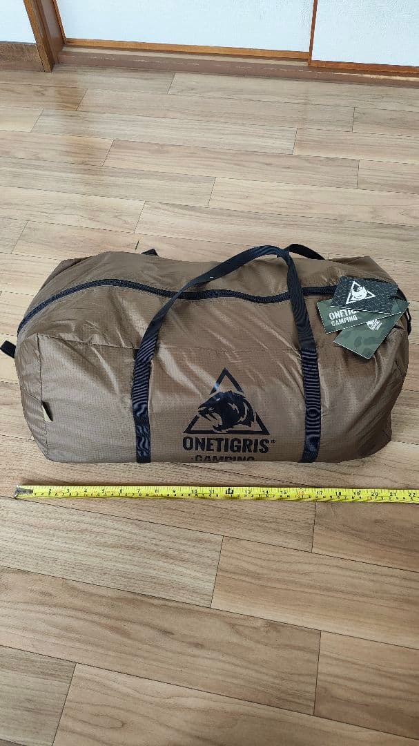 OneTigris CozShack シェルターテント 大型キャンプシェード