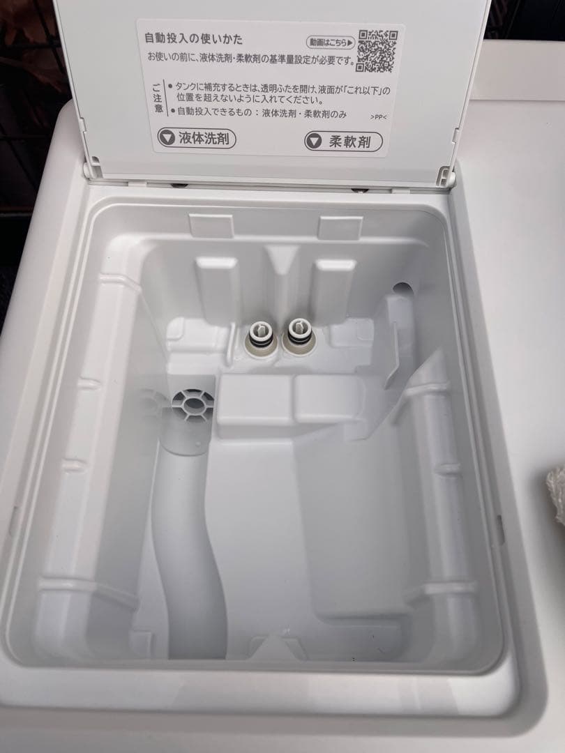 最新モデル❗️未使用に近い❗️25年製 日立ドラム式洗濯機 BD-SW120ML