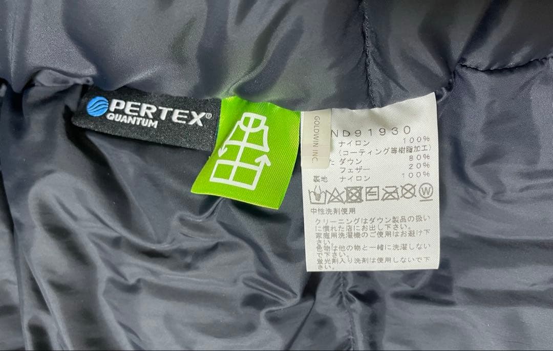 THE NORTH FACE ノースフェイス　マウンテンダウンジャケットブラック