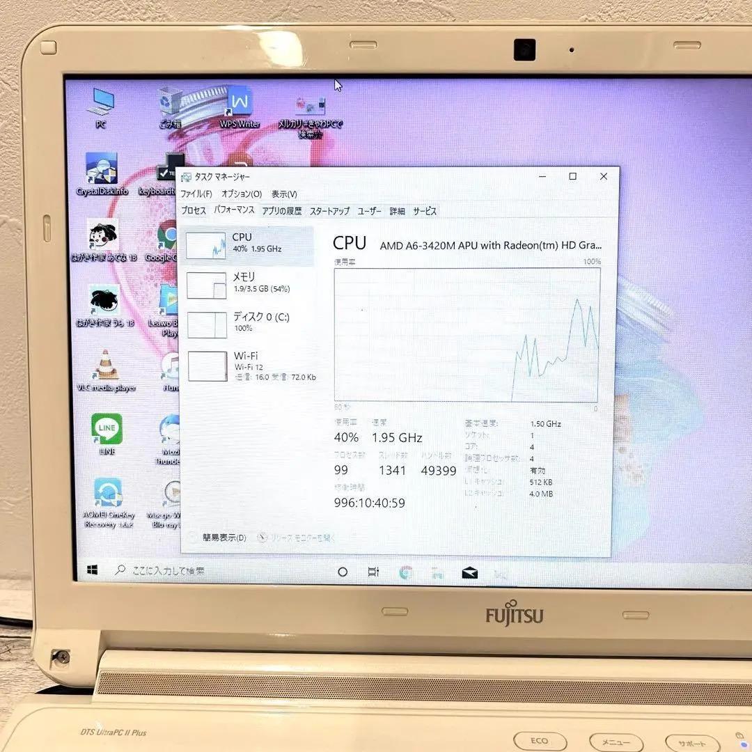 【美品❤️】HDD640GBカメラ内蔵の東芝ノートパソコン/動作良好♪ブルーレイ