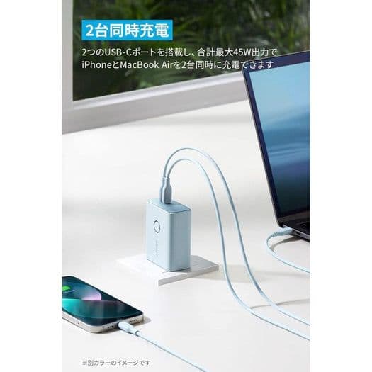 Anker 521 Power Bank (ホワイト) ×２個セット