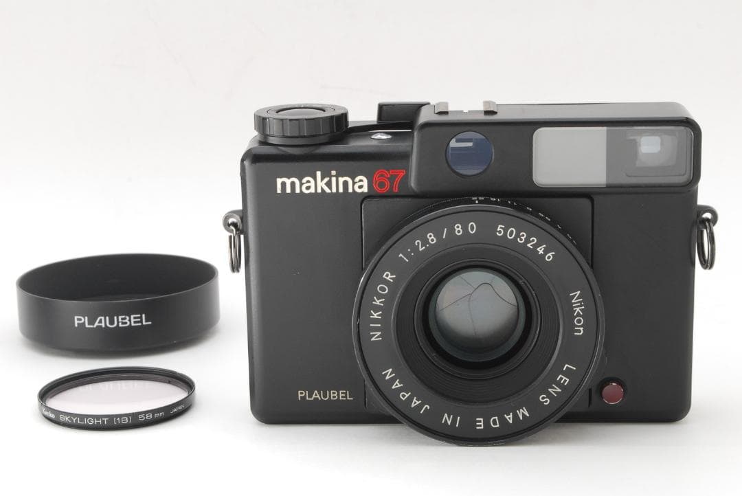 プラウベル PLAUBEL makina 67 NIKKOR 80mm