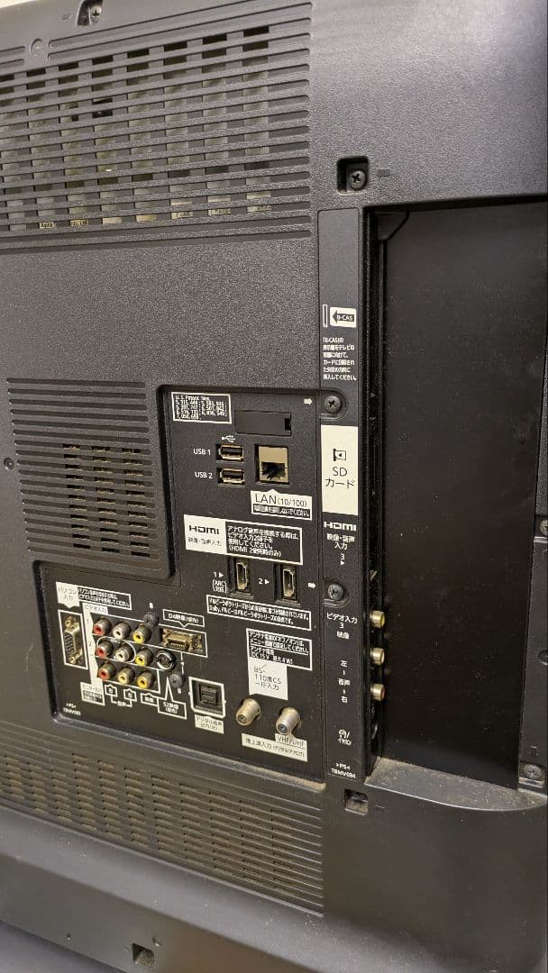 Panasonic TH-L37D2 37インチ液晶テレビ