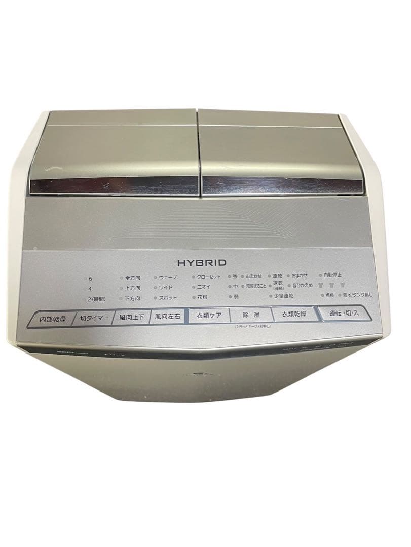 Panasonic ハイブリッド方式 衣類乾燥除湿機 F-YHRX200