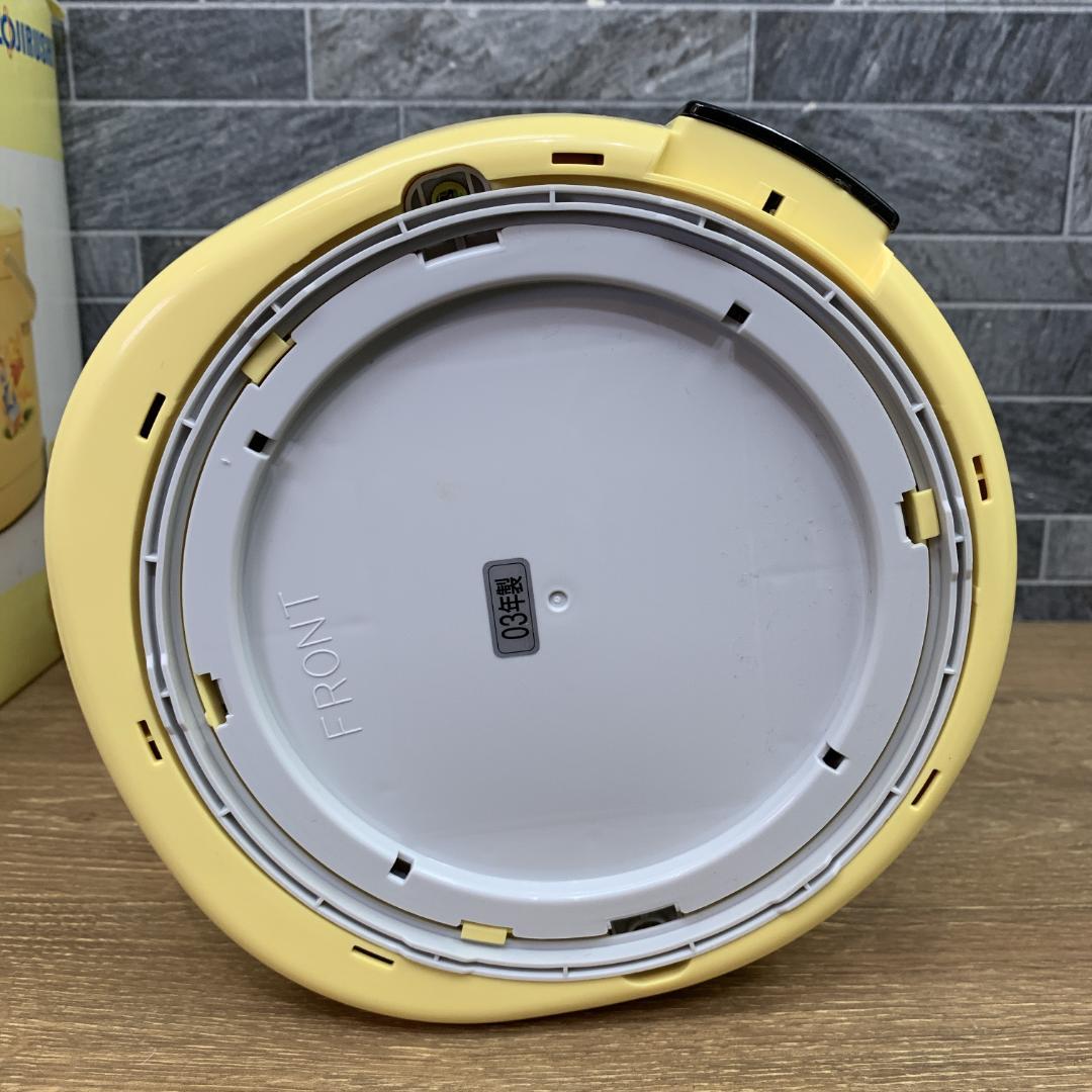 まるぽ　美品　象印 ZOJIRUSHI　プーさん　電動給湯保温ポット