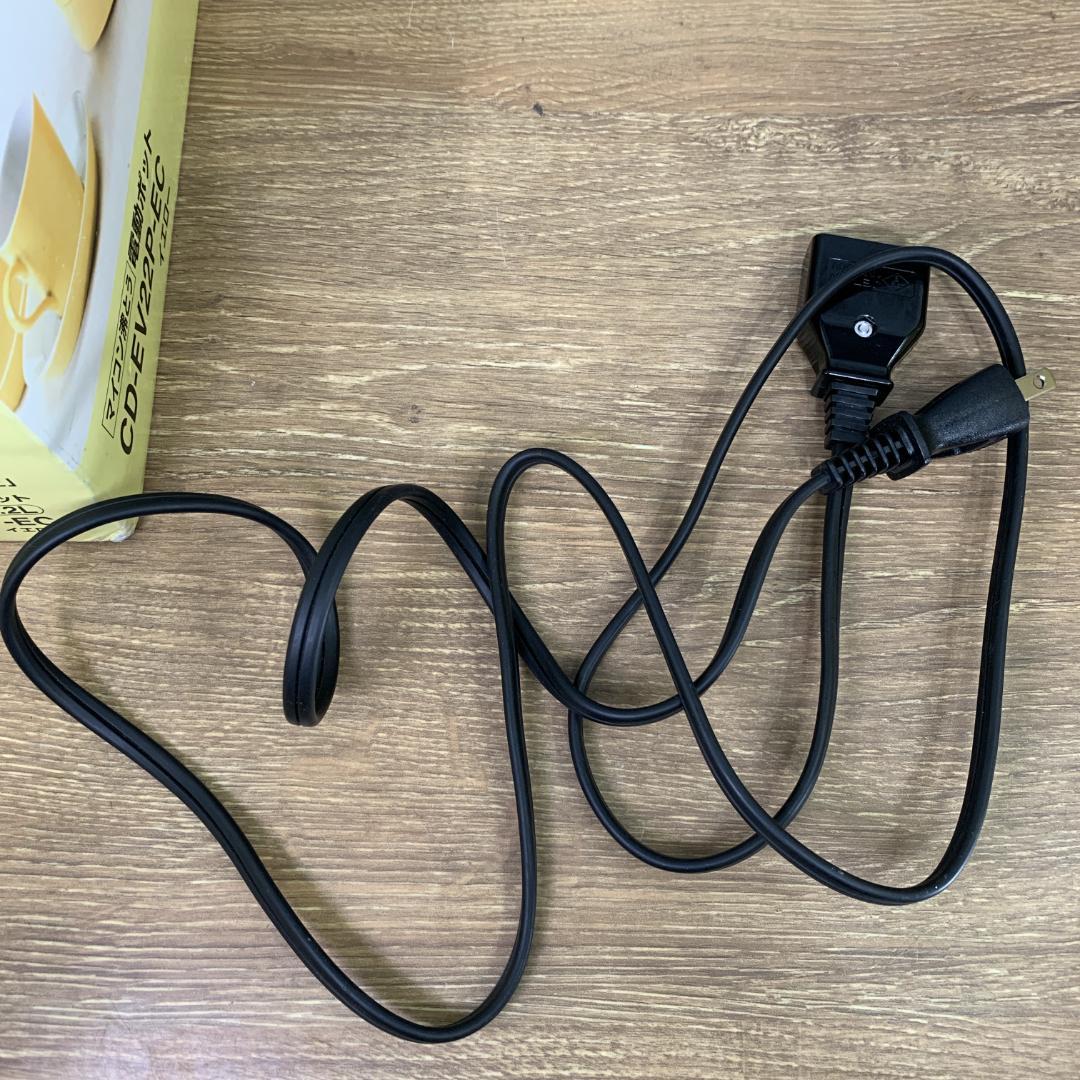 まるぽ　美品　象印 ZOJIRUSHI　プーさん　電動給湯保温ポット