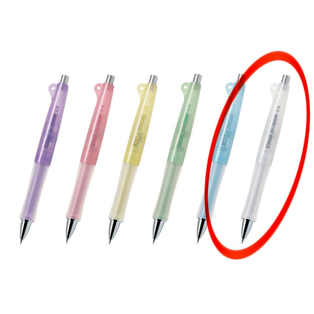 PILOT　パイロット　ドクターグリップ　30周年記念モデル　まとめ売り