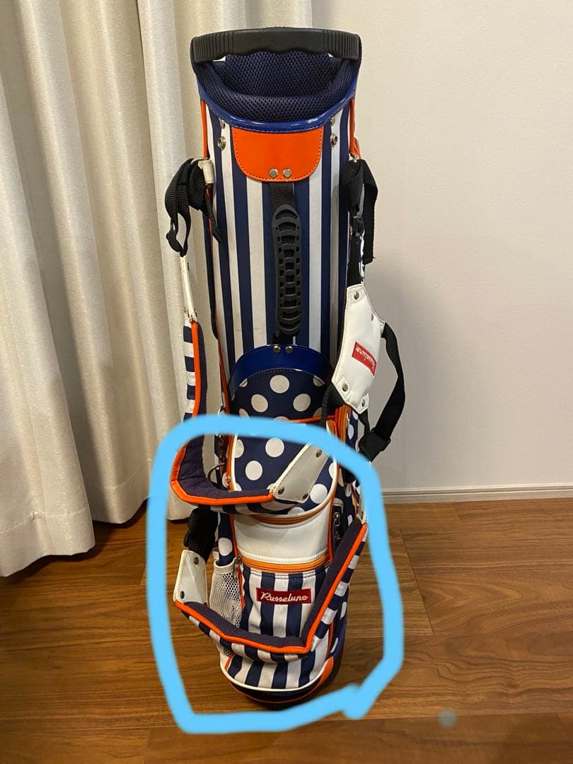 ラッセルノ　キャディバック