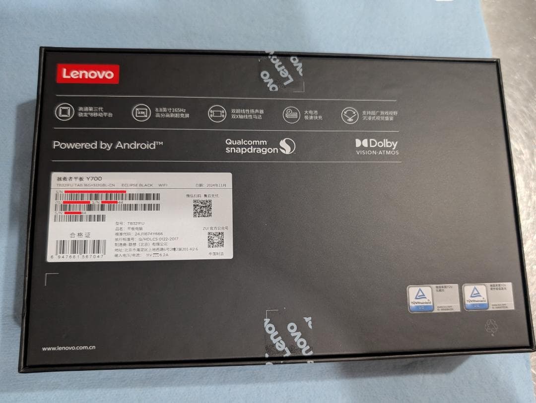 Androidタブレット本体 Lenovo Legion Tab Y700 2025 512GB 16GB