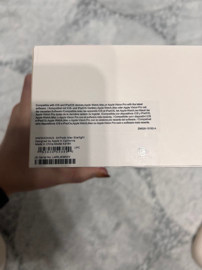 Air pods max スターライト【美品】カバーおまけ付き